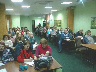 Участники семинара АКАТО в Ростове-на-Дону
